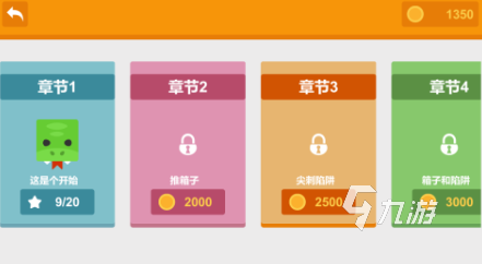 受欢迎的儿时玩的游戏合集 2025小时候玩的游戏有哪些
