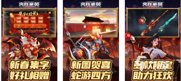 受欢迎的手游枪战游戏下载推荐 人气较高的枪战手游合集2025