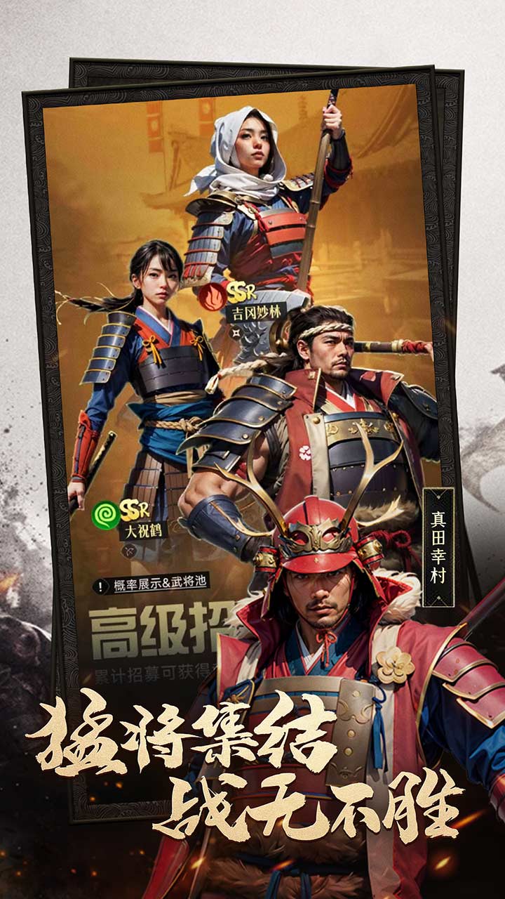 辉煌岁月好玩吗 辉煌岁月玩法简介