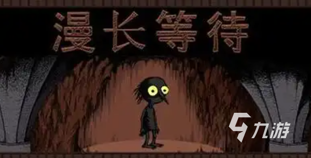 经典的移植游戏合集 热门的移植游戏排行2025