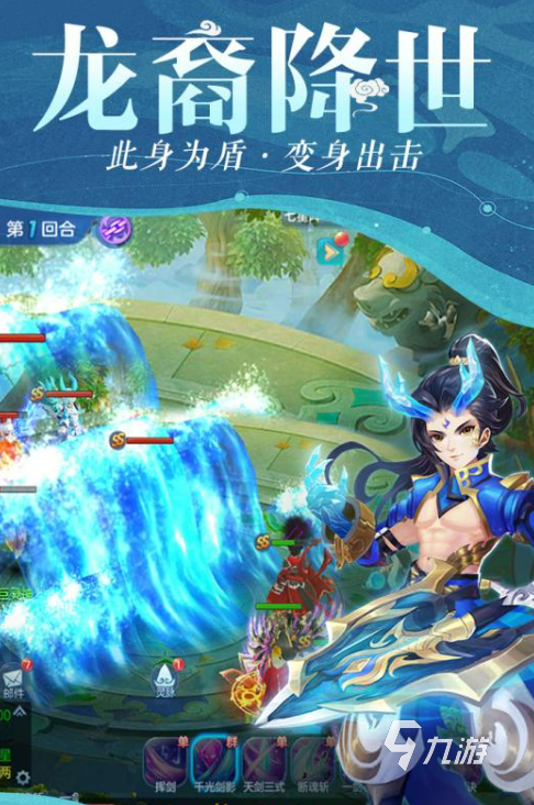哪些游戏能联机2025 可以联机的热门游戏大全