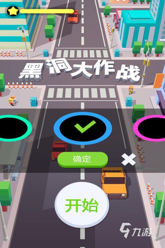 不错的陆行鲨游戏合集 2025耐玩的吞噬游戏分享