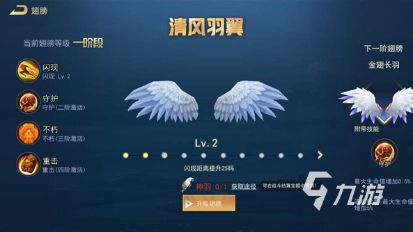2025有哪些传说游戏 经典的传说游戏合集