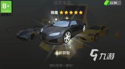 受歡迎的出租車游戲合集 2025耐玩的出租車游戲盤點