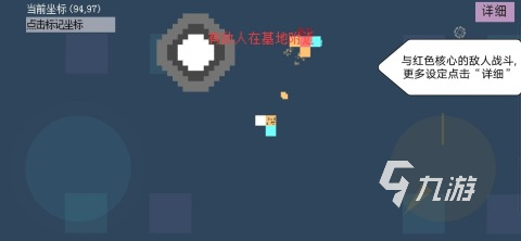 热门的飞船游戏有哪些 2025飞船手游推荐