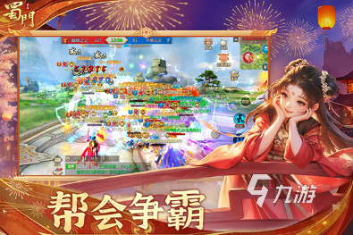 比天刀热门的手游有哪些 2025比天刀好玩的游戏排行