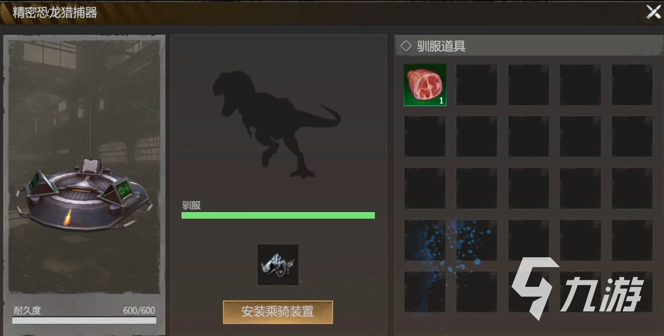 逆境重生抓捕恐龙方法一览 逆境重生怎么抓恐龙
