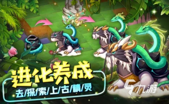 2025好玩的宝可梦手游有哪些 耐玩的宝可梦手游榜单一览