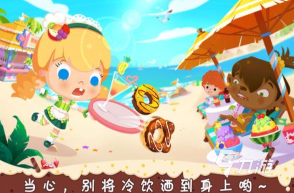 受欢迎的儿童游戏合集3岁大全 2025有哪些孩子喜欢的游戏