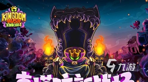 好玩的城堡类型的游戏推荐 2025有意思的城堡类游戏大全