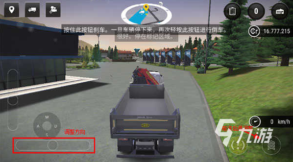 热门的创造游戏大全 2025流行的创造游戏有哪些