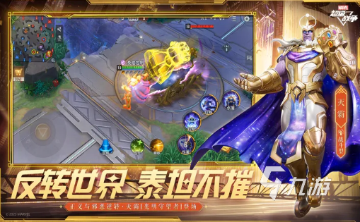 哪些游戏比较氪金 2025好玩的氪金游戏推荐
