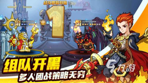 经典的招募士兵打仗的游戏推荐 2025耐玩的打仗游戏合集