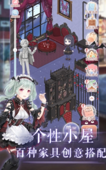有趣的女孩游戏榜单2025 好玩的女孩游戏大全截图