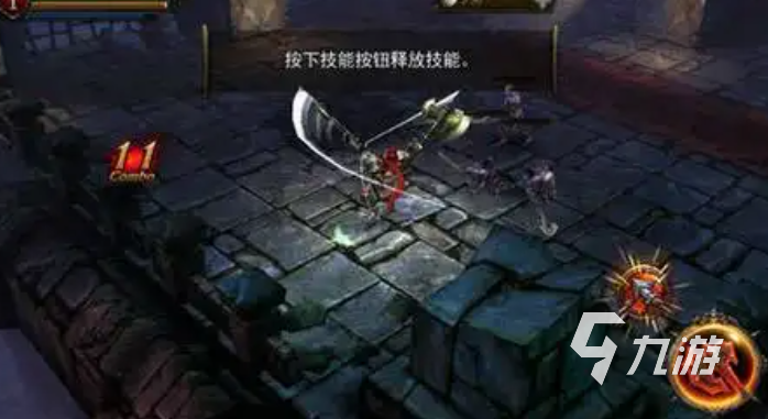 可以打boss的游戏排行榜 好玩的角色扮演游戏合集2025