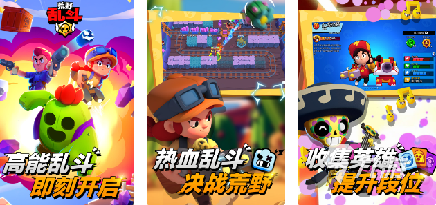 打枪是哪些游戏 流行的打枪手游分享2025