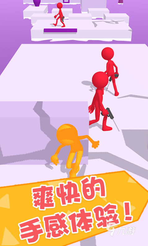 热门的闯关逃生游戏合集 2025必玩的闯关游戏下载