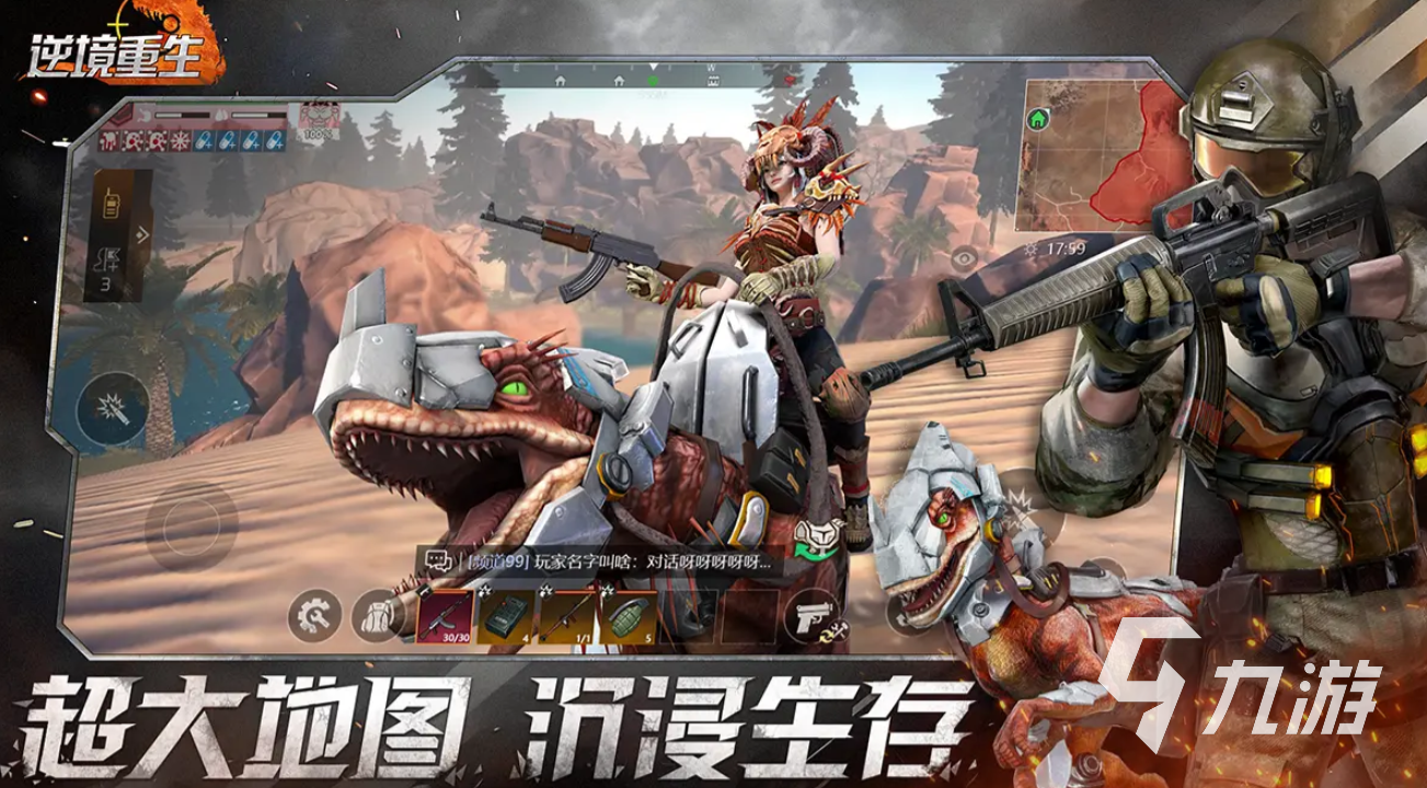 逆境重生金字塔玩法介紹 逆境重生金字塔怎么玩