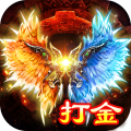 龙之觉醒