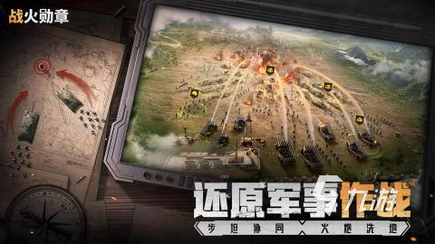 经典的招募士兵打仗的游戏推荐 2025耐玩的打仗游戏合集