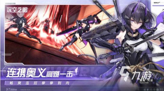 受欢迎的大型动作网游榜单 流行的大型动作手游下载推荐2025