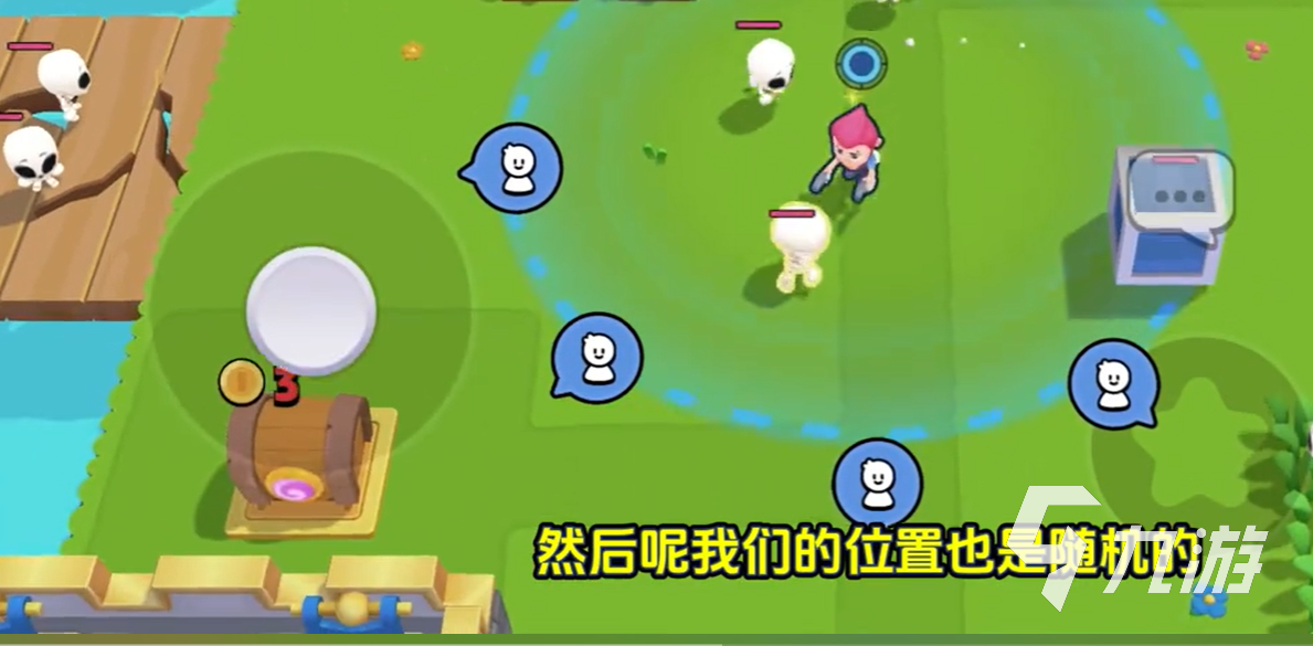 爆裂小隊5v5模式怎么玩 爆裂小隊5v5模式玩法分享