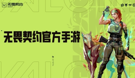 电竞射击游戏榜单分享 2025人气射击游戏大全截图