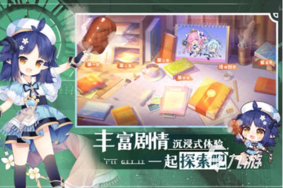 不氪金手游排行前五有哪些2025免费的手游推荐大全