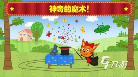 火爆的马戏团游戏叫什么2025好玩的马戏团手游推荐