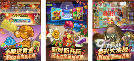 手机小游戏大全 热门的手游分享2025