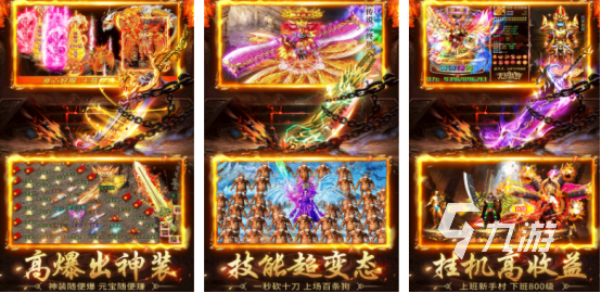 高人气的arpg游戏榜单都有哪些2025必玩的arpg手游下载