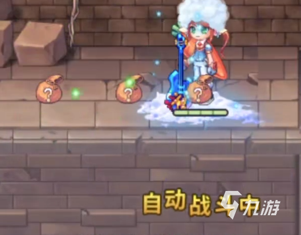 彩虹橙平民玩什么職業(yè) 彩虹橙平民職業(yè)推薦