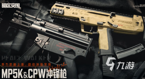 好玩的第一人称游戏榜单 2025有趣的第一人称游戏有哪些