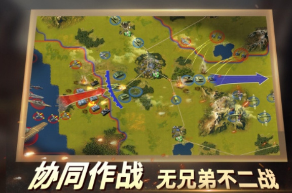 耐玩的二战手游合集 2025免费的二战游戏排行榜截图