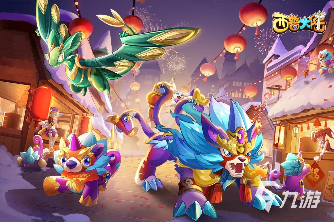 2025求好玩的手游推荐 比较好玩的游戏合集