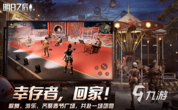 有哪些质量高的无限资源的游戏2025 精品类无限资源手游top10