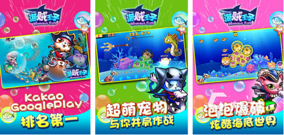 熱門的8月手游榜單有哪些流行的手游榜單下載合集2025