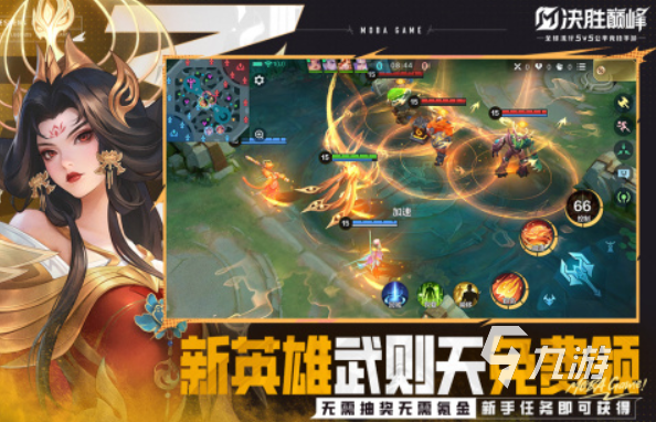 发育类型的游戏推荐 2025角色可以不断发育的手游top10