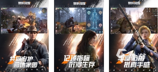2025手机版csgo正版手游有哪些 好玩的csgo正版手游推荐