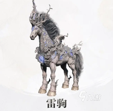 仙劍世界雷駒怎么樣 仙劍世界雷駒介紹