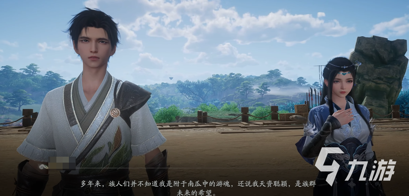 仙剑世界几点开服 仙剑世界开服时间介绍​