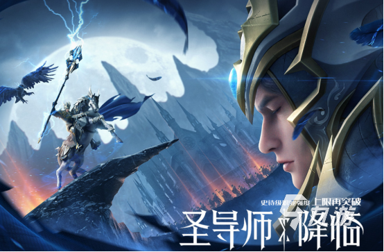 热门的mmo网游有哪些2025流行的mmo手游下载大全