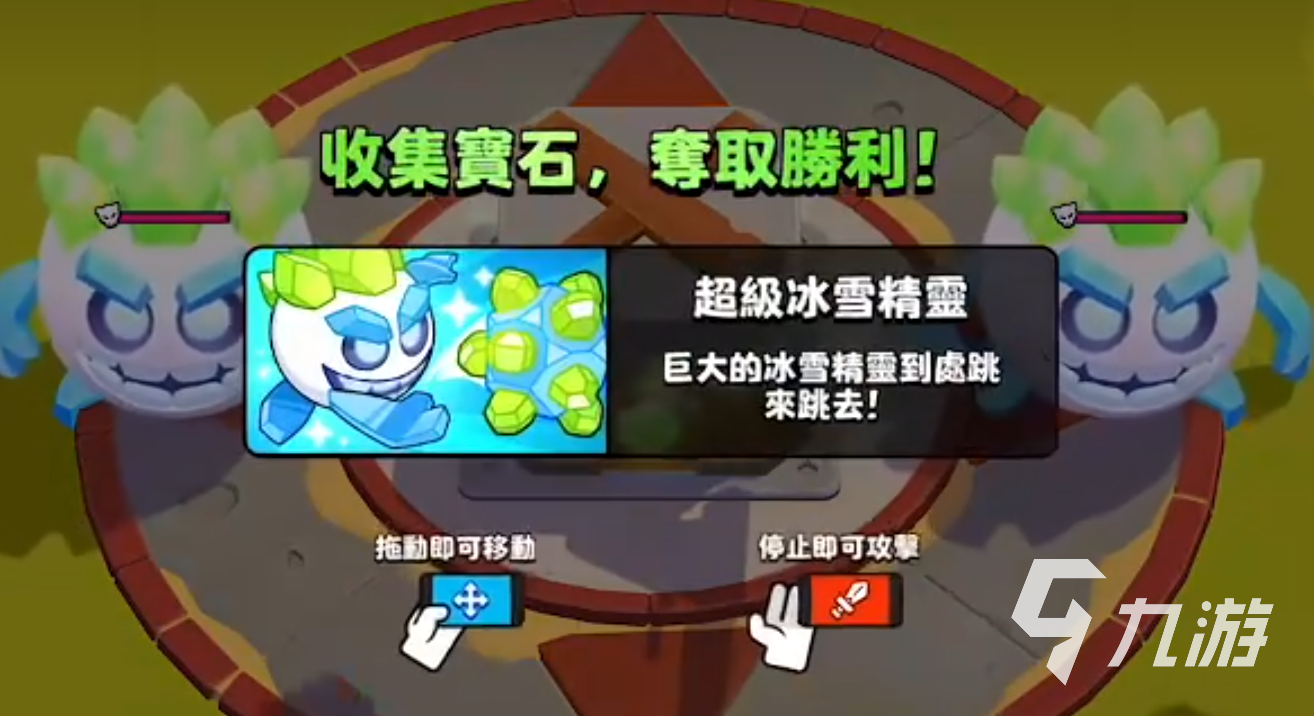 爆裂小队事件有哪些 爆裂小队随机事件介绍