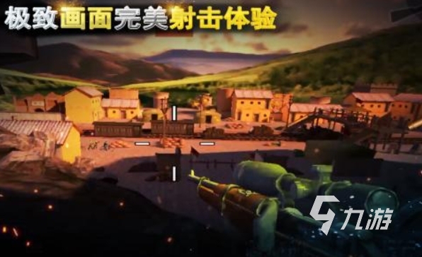 好玩的第一人称游戏榜单 2025有趣的第一人称游戏有哪些
