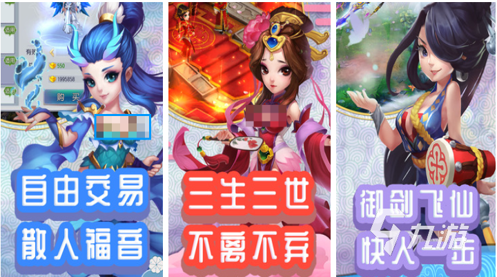 十大良心回合制手游下载推荐 好玩的回合制手游合集2025