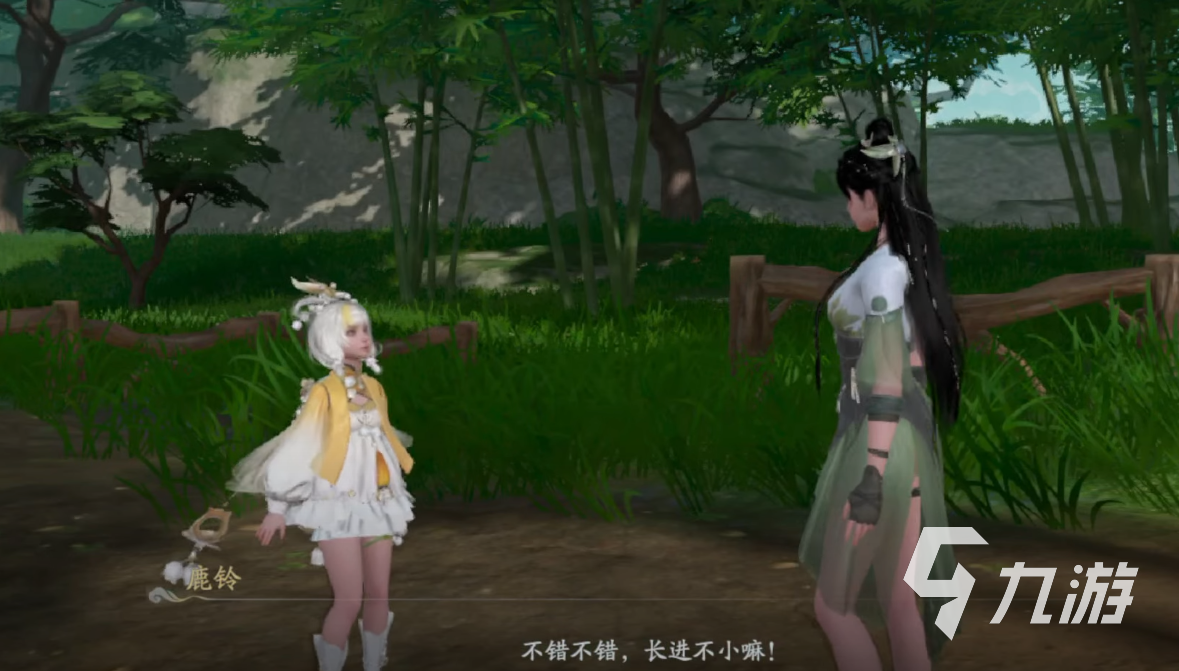 仙剑世界几点开服 仙剑世界开服时间介绍​