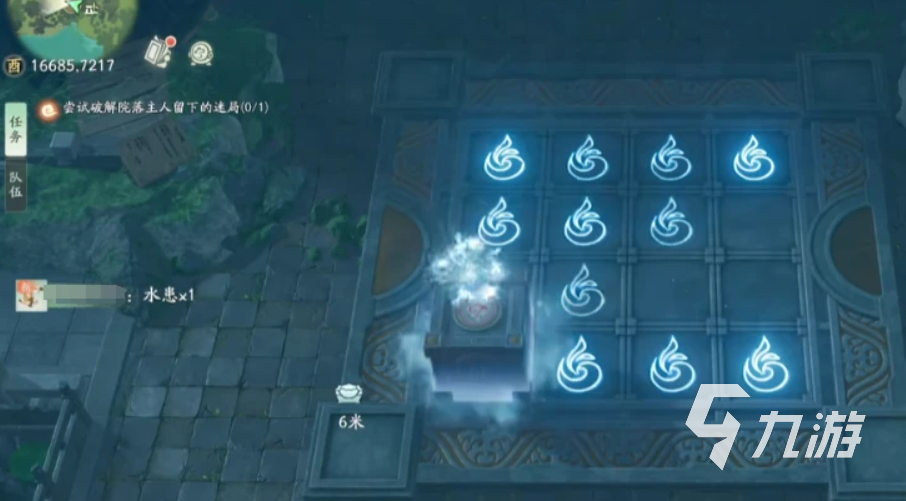 仙剑世界易家故园解谜怎么做 仙剑世界易家故院解谜攻略