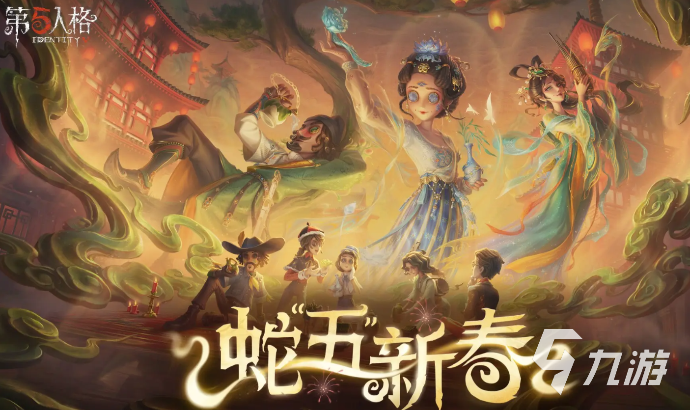 第五人格弓箭手怎么樣 第五人格弓箭手介紹