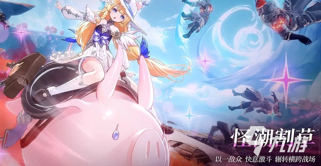 二重螺旋狩夜测试什么时候开始 二重螺旋狩夜测试详细介绍 