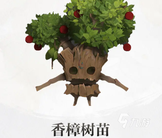 仙劍世界精怪有哪些 仙劍世界精怪介紹